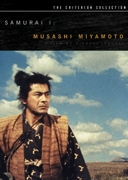 Samurai I: Musashi Miyamoto Criterion DVD